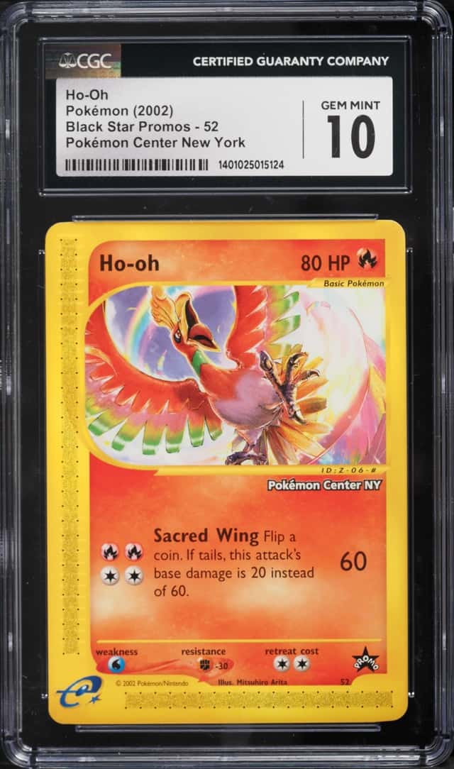 Ho-Oh
