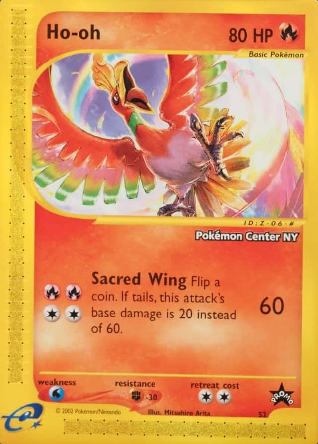 Pokemon Center