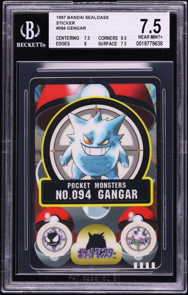 Gengar