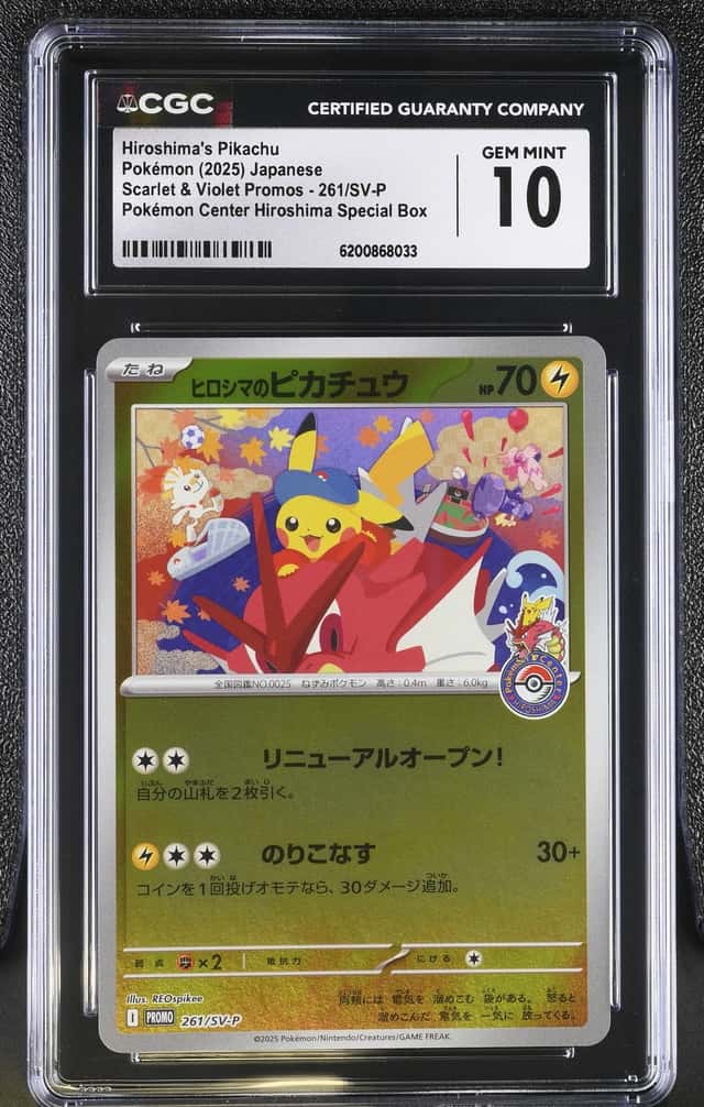 2025 Pokemon Japanese Scarlet & Violet Promo Center Hiroshima's Pikachu #261 CGC 10 GEM MINT