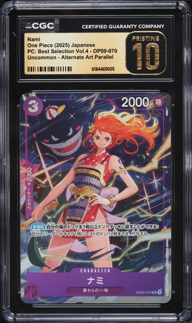 Nami