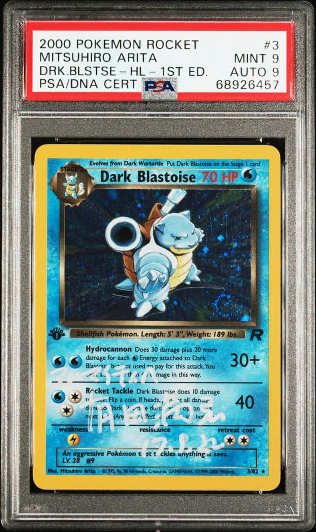 Dark Blastoise