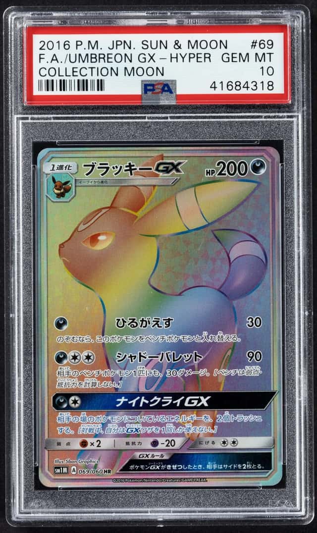 Pokémon Umbreon GX 069 Japanese Collection Moon PSA...