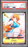 O-Nami