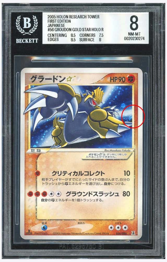 Groudon