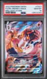 Rapid Strike Urshifu Vmax