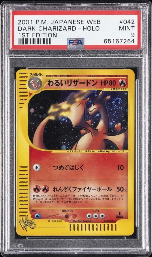 Dark Charizard