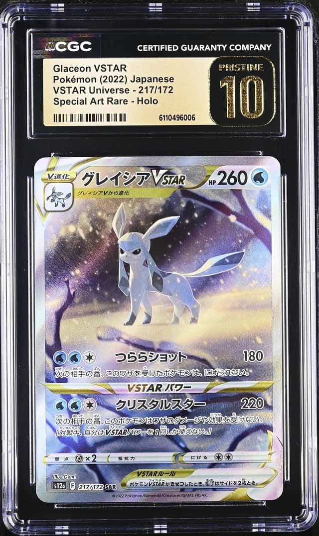 Glaceon VSTAR