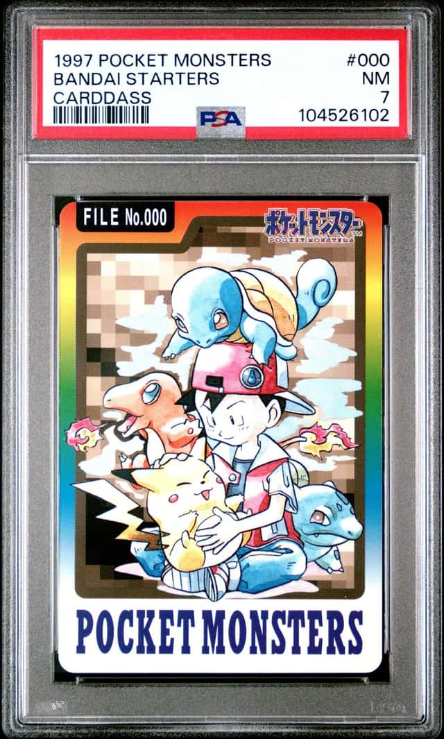 Bandai Starters