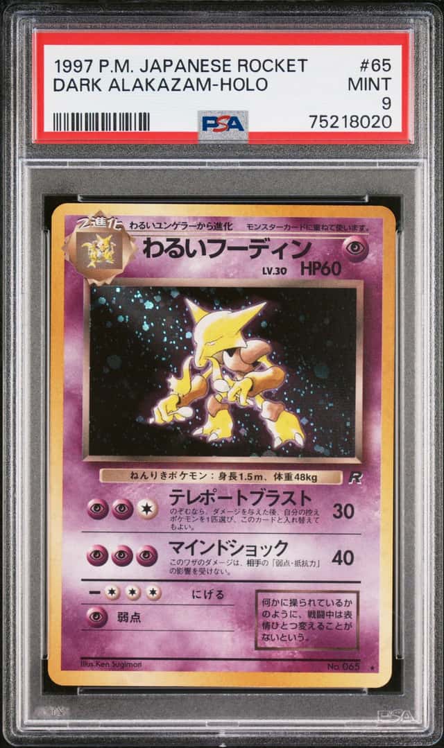Dark Alakazam