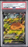 Charizard V