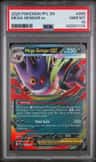 Mega Gengar Ex