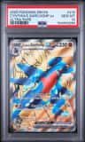 Cynthia'S Garchomp Ex