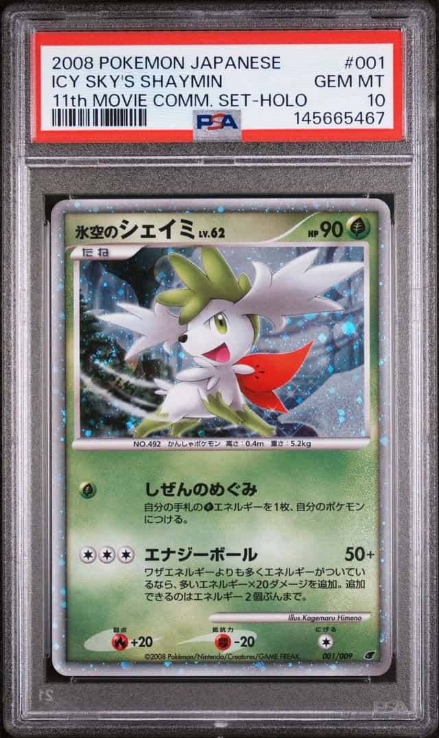ICY SKY'S SHAYMIN