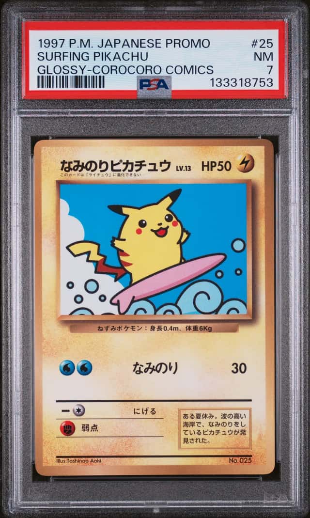 Surfing Pikachu