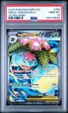 Mega Venusaur Ex