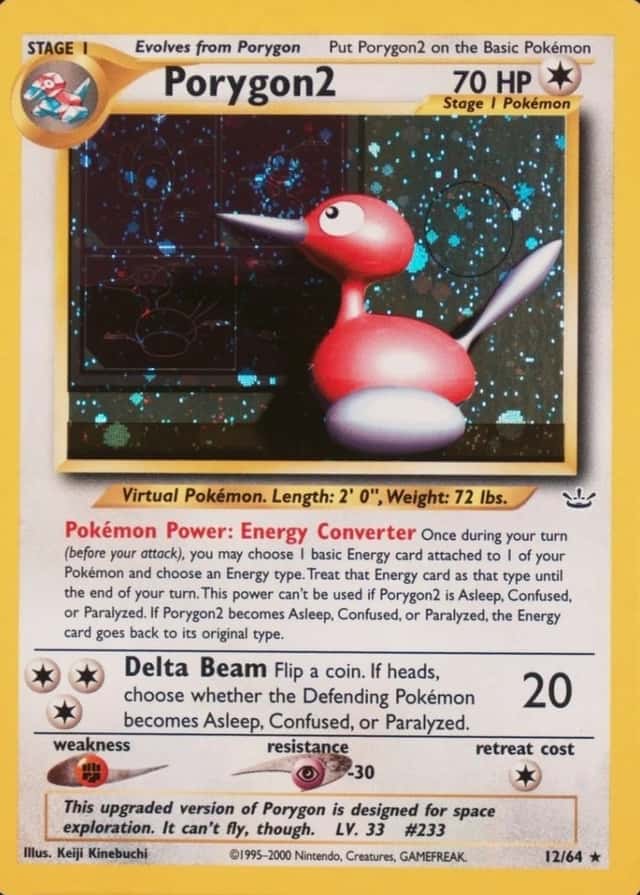 Holo