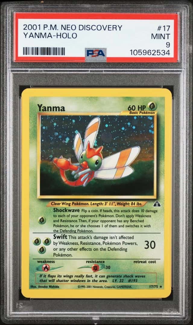 Yanma