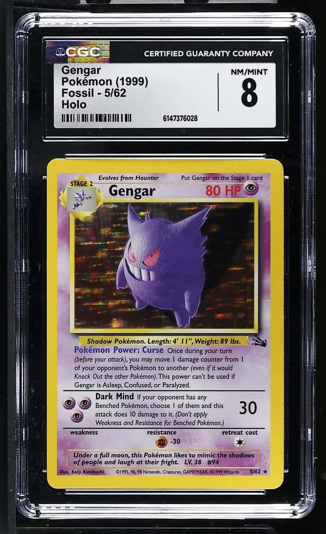 Gengar