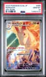 Rapidash