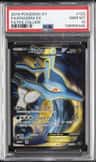 Kingdra Ex