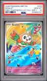 Rowlet