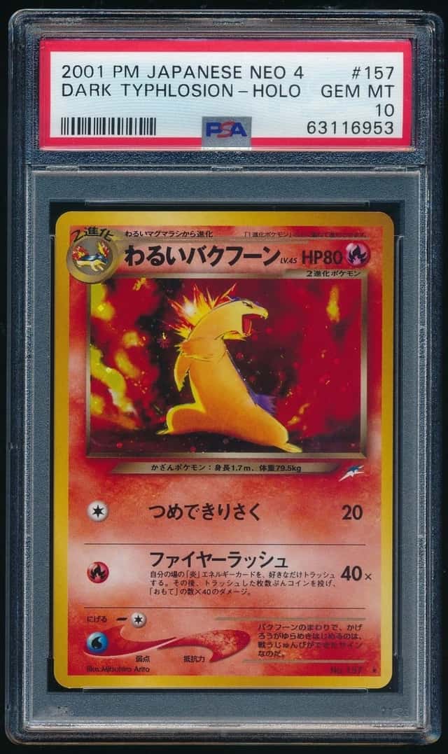 Dark Typhlosion