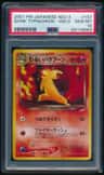 Dark Typhlosion