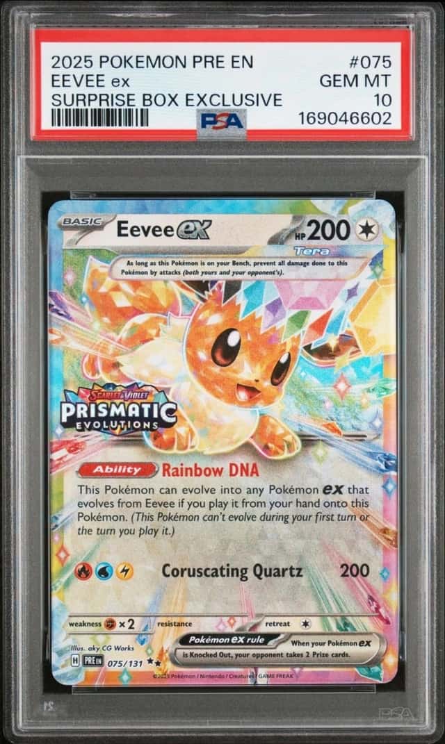 EEVEE ex