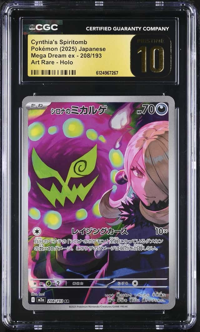Cynthia's Spiritomb