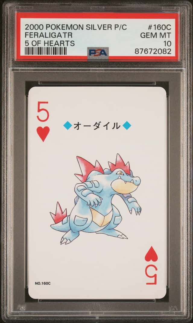 Feraligatr