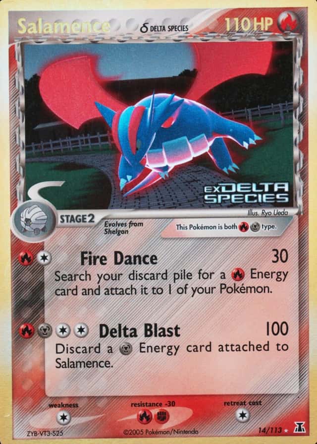 Reverse Holo