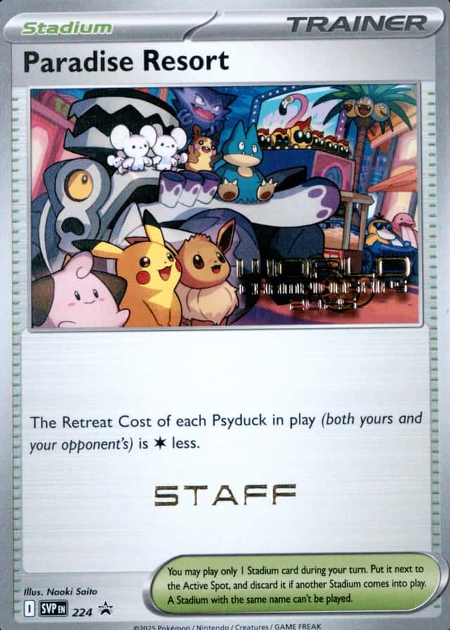 Staff