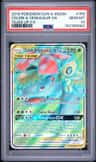 Celebi & Venusaur Gx