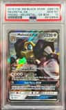 Melmetal Gx