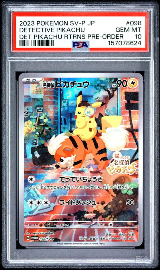 Detective Pikachu