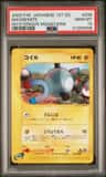 Magnemite