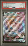 Mew Vmax