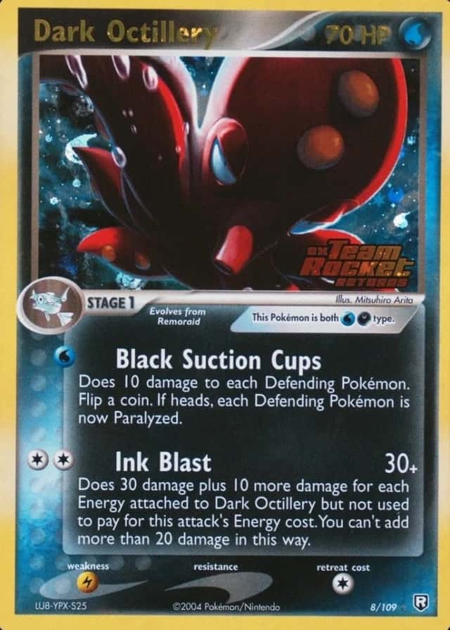Reverse Holo