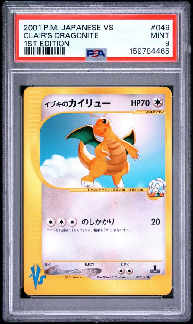 Clair's Dragonite