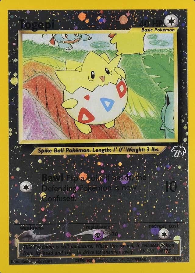 Reverse Holo