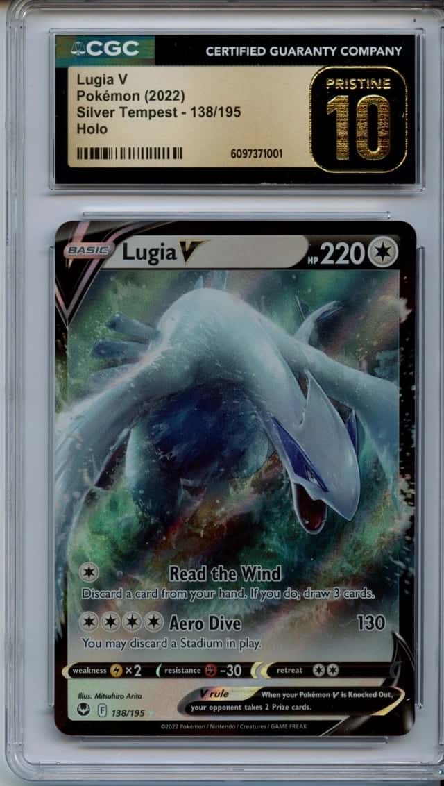 Lugia V