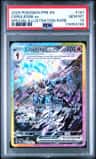 Ceruledge Ex
