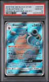 Blastoise Gx