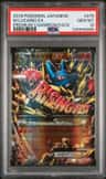 M Lucario Ex