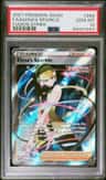 Elesa'S Sparkle