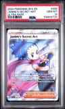 Janine'S Secret Art