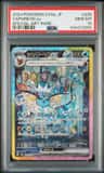 Vaporeon Ex