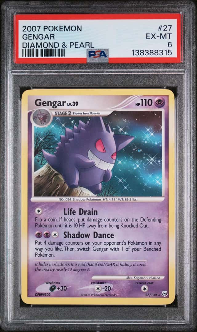 Gengar
