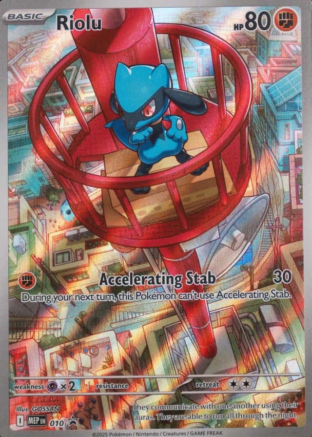Lucario